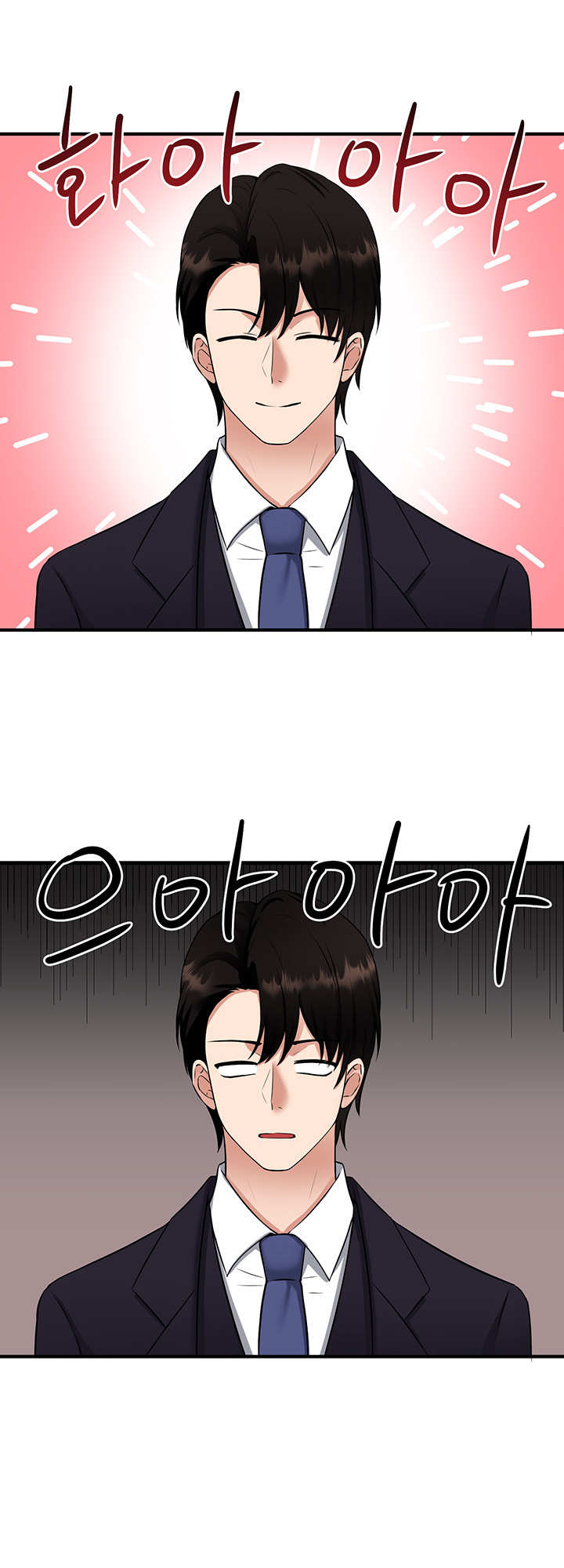 Elf Who Likes To Be Humiliated - Chapter 33 37