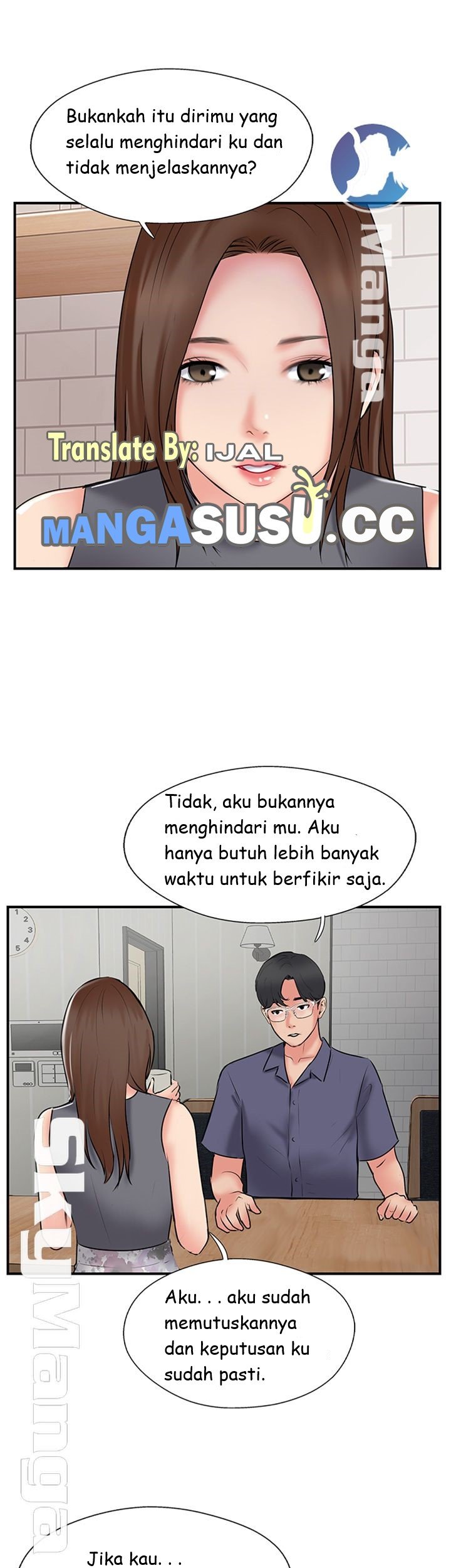 Swinging - Chapter 33 24