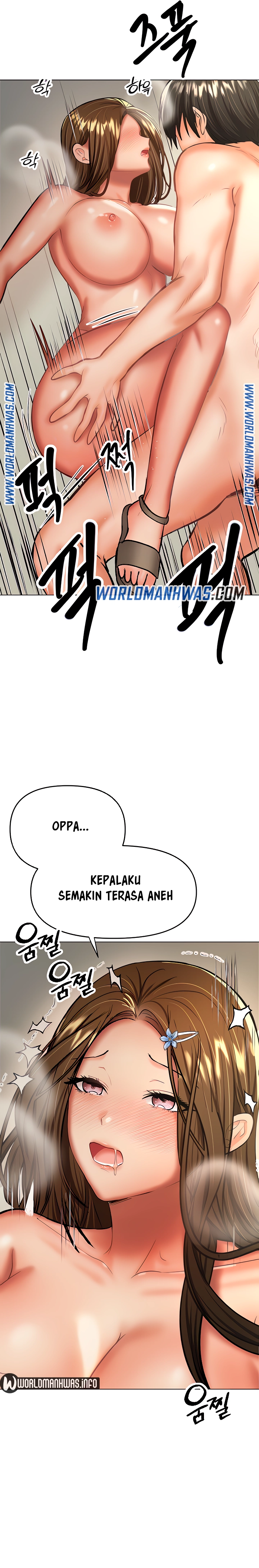 Sponsor Me Please - Chapter 33 7