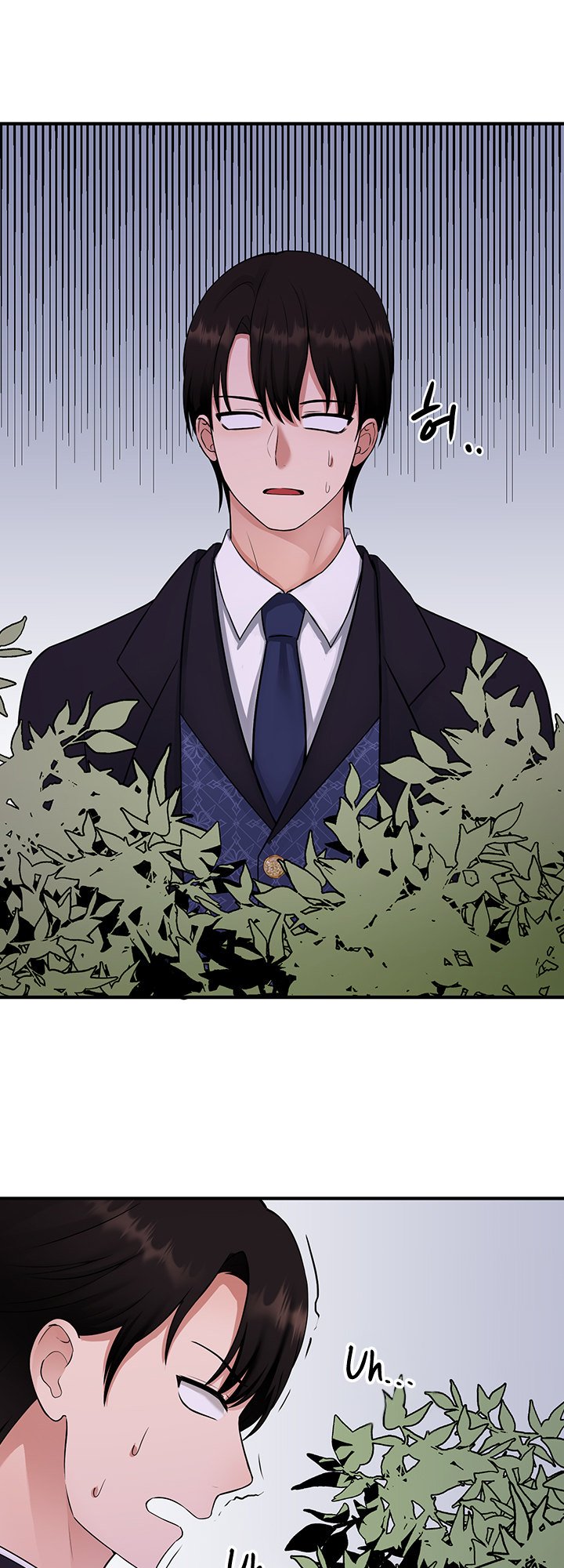 Elf Who Likes To Be Humiliated - Chapter 33 23