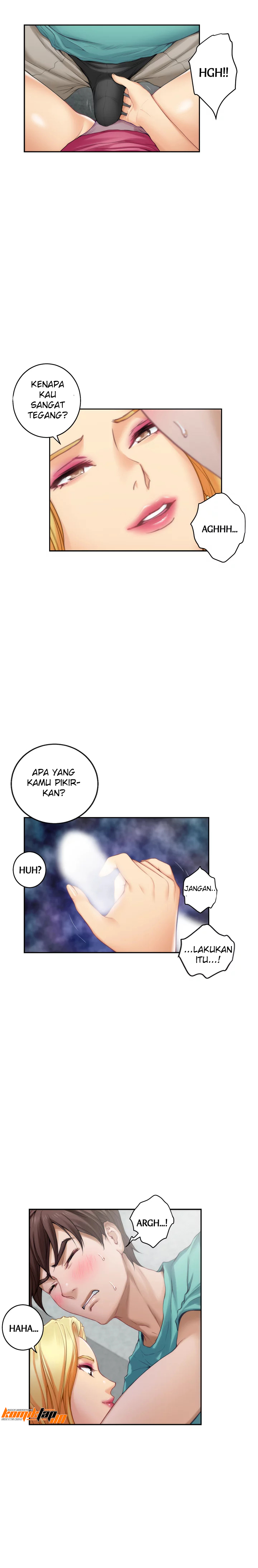 S-Mate - Chapter 33 12