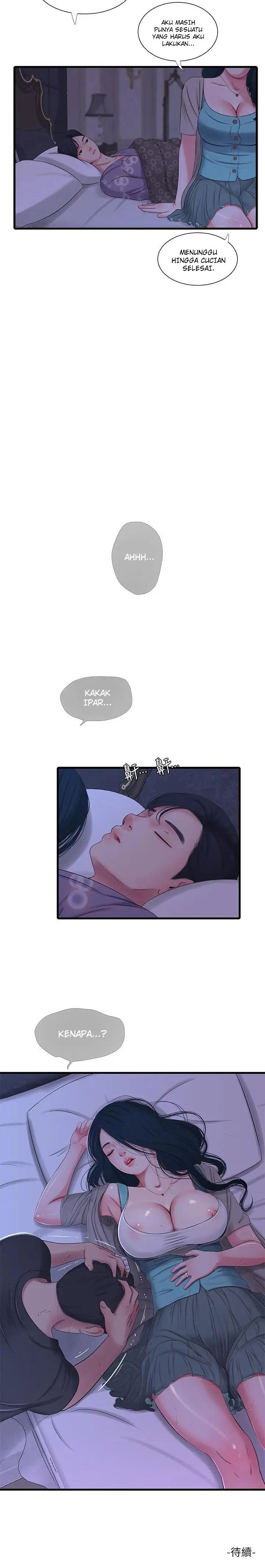 One&#8217;s In-Laws Virgins - Chapter 33 23