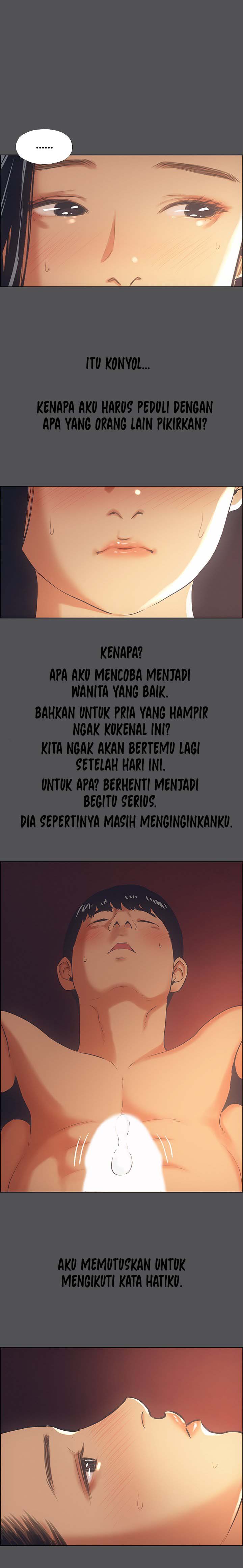 Summer Vacation - Chapter 33 16