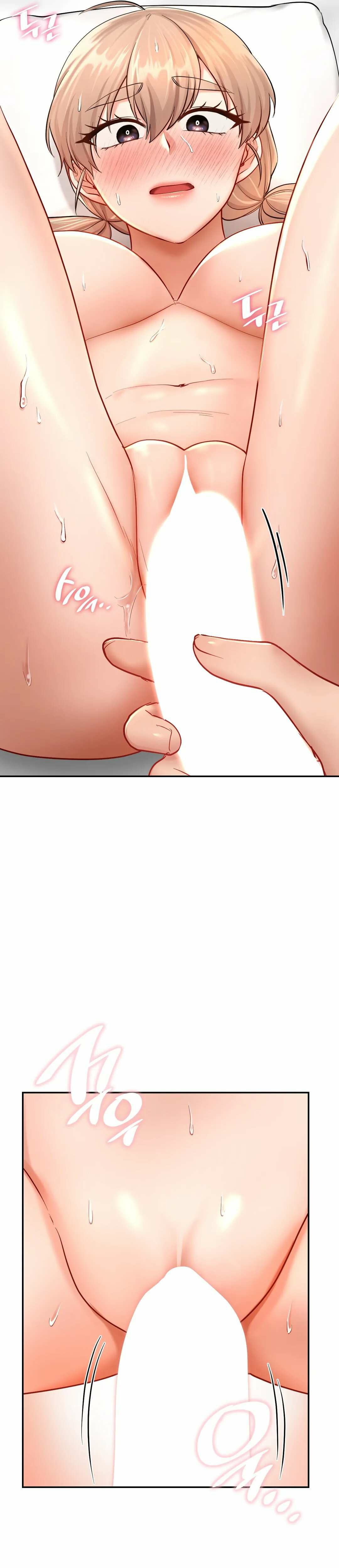 Love Theme Park - Chapter 33 32 Love Theme Park - Chapter 33 32