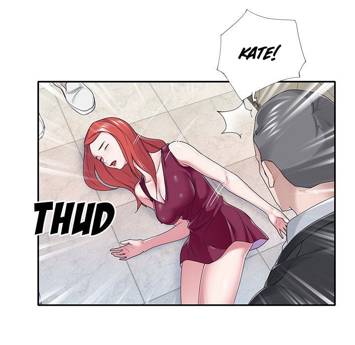 Maid (KOI) - Chapter 33 9