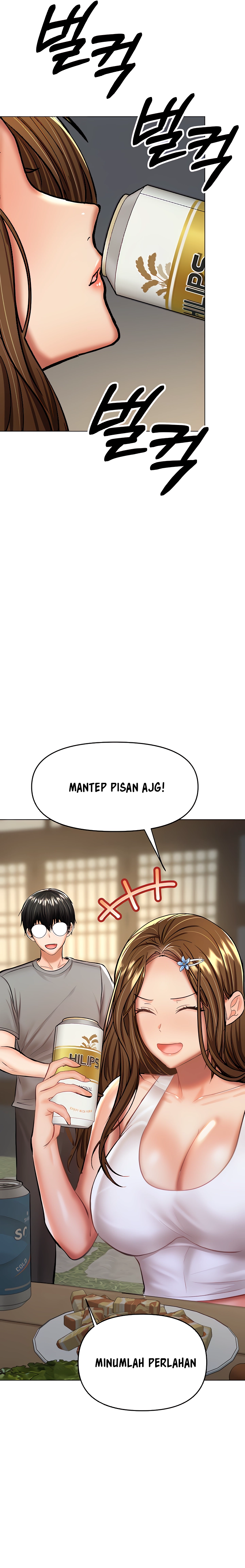 Sponsor Me Please - Chapter 33 16