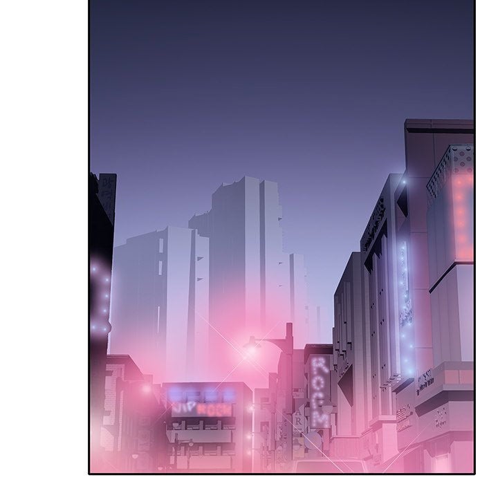 Maid (KOI) - Chapter 33 55