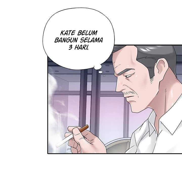 Maid (KOI) - Chapter 33 20