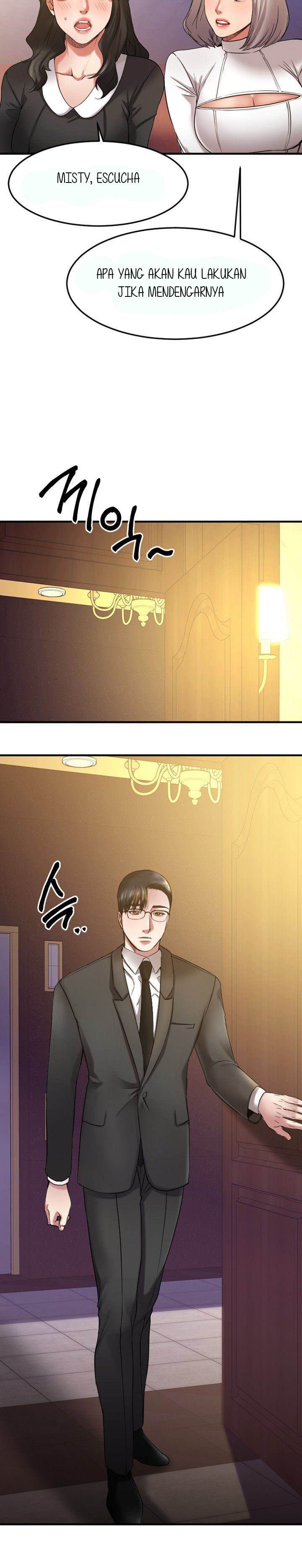 Food Chain (Smoke Joker) - Chapter 33 21