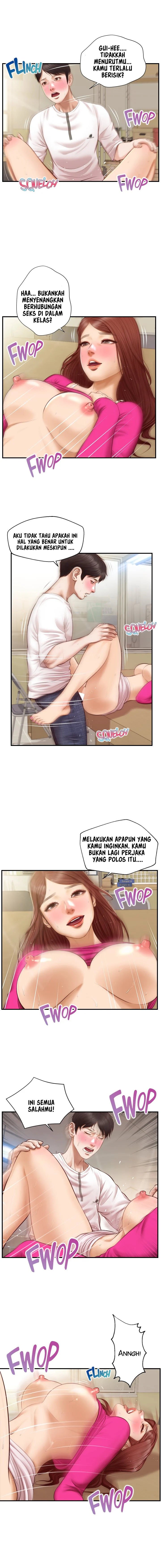 Age of Innocence - Chapter 33 14 Age of Innocence - Chapter 33 14