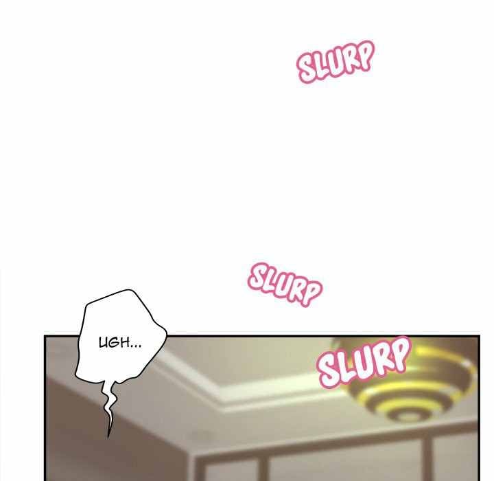 Share Girls - Chapter 33 10 Share Girls - Chapter 33 10