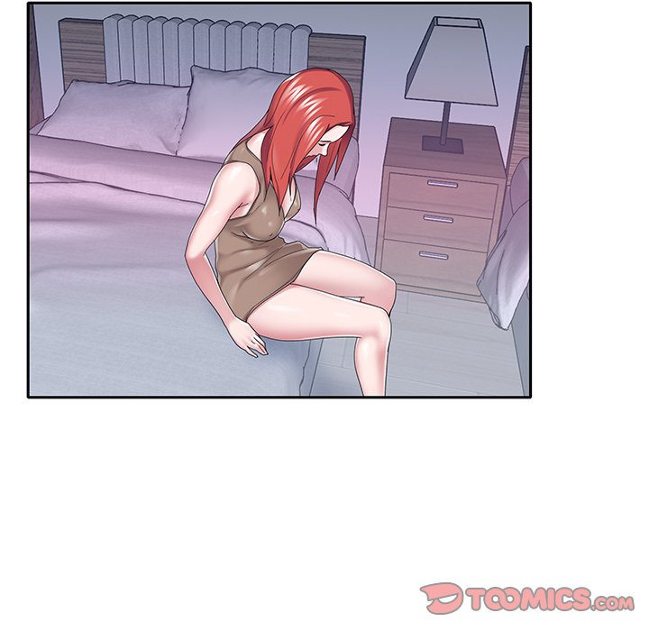 Maid (KOI) - Chapter 33 75