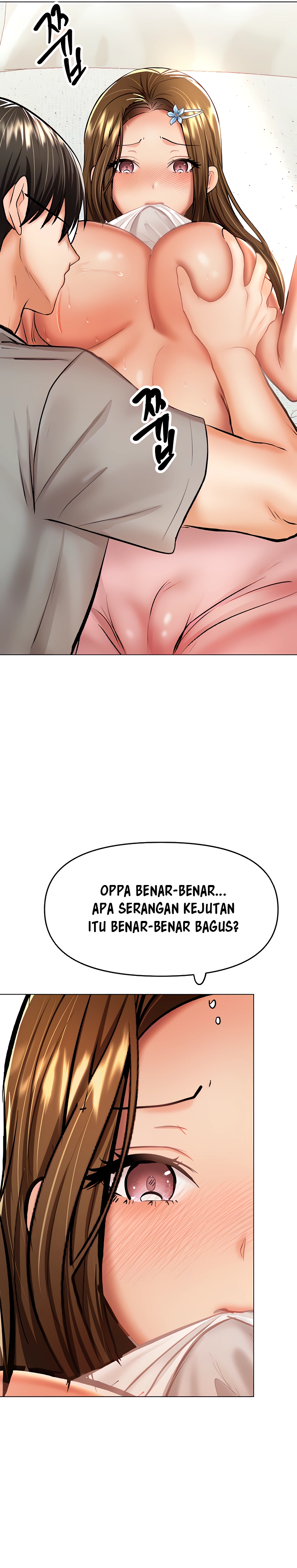 Sponsor Me Please - Chapter 33 28