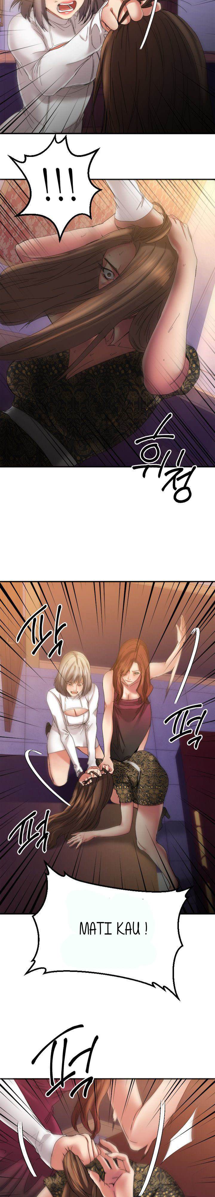 Food Chain (Smoke Joker) - Chapter 33 29