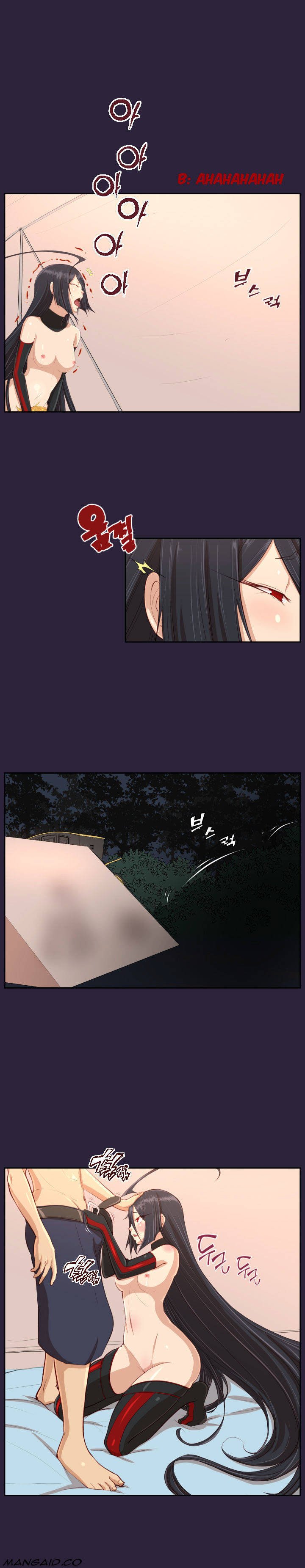 Yahalu - Chapter 33 3