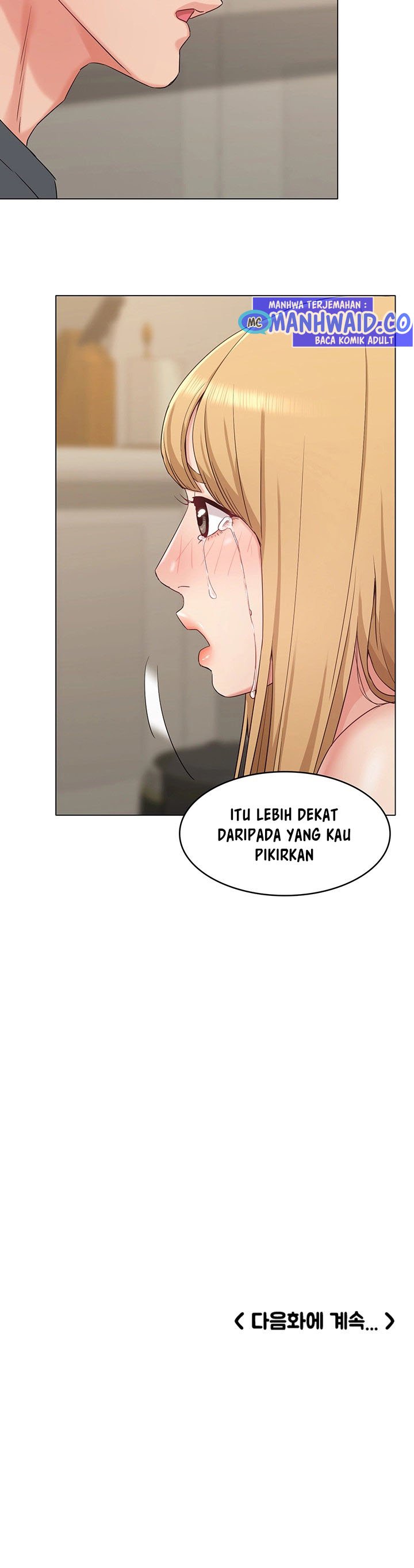 Not You, but Your Sister - Chapter 33 12