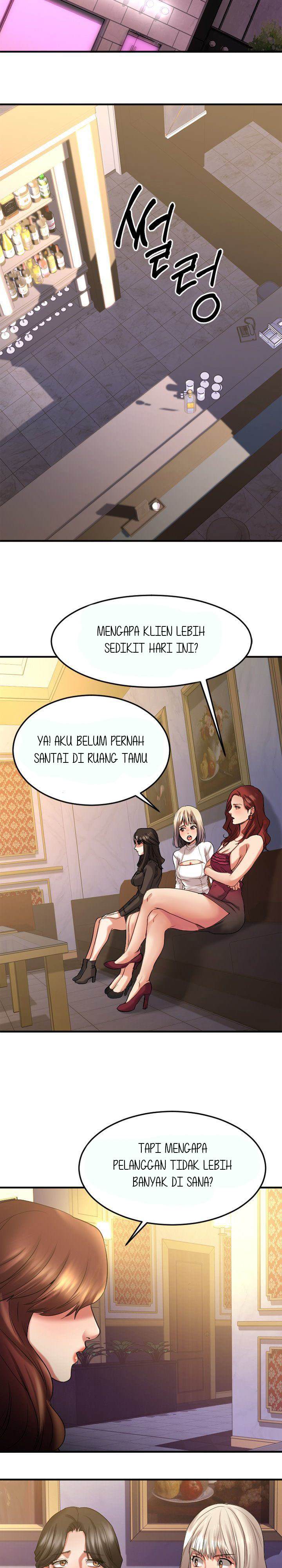 Food Chain (Smoke Joker) - Chapter 33 20