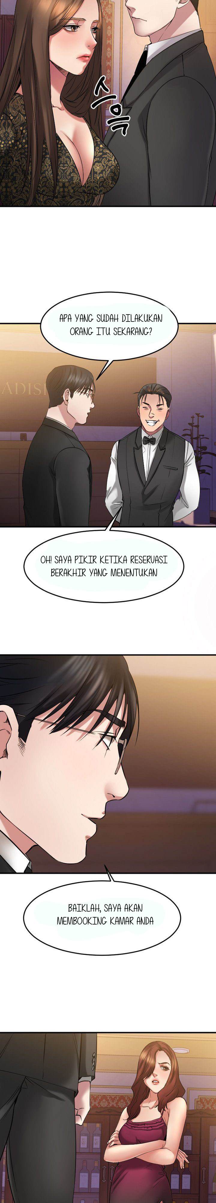 Food Chain (Smoke Joker) - Chapter 33 24