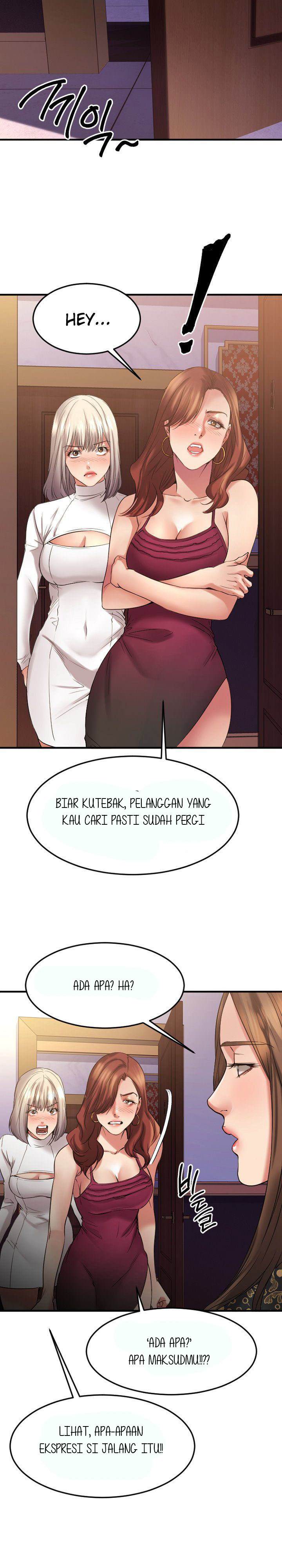 Food Chain (Smoke Joker) - Chapter 33 26