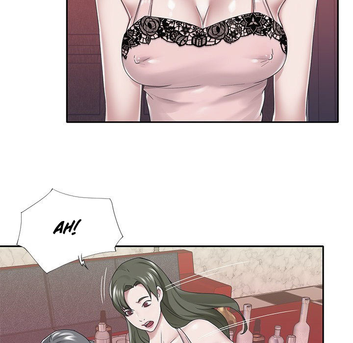 Maid (KOI) - Chapter 33 59