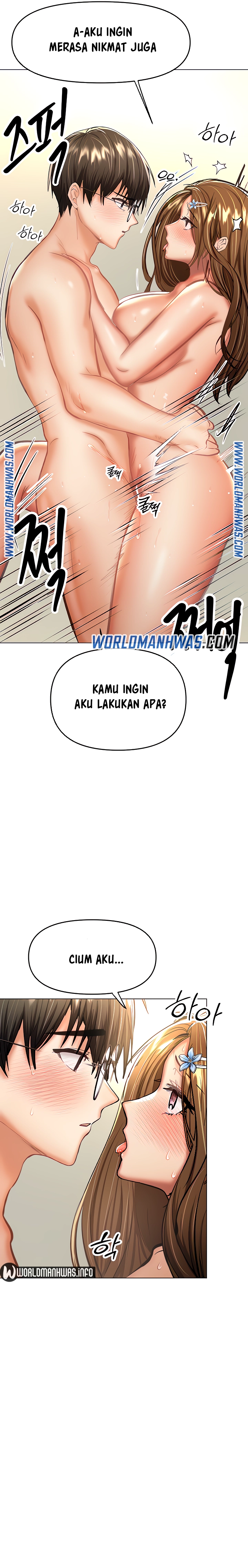 Sponsor Me Please - Chapter 33 2