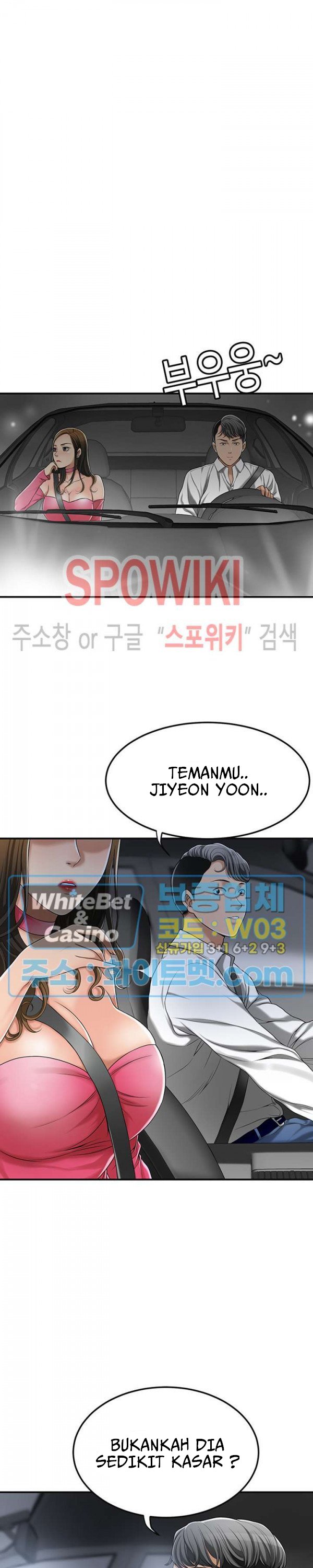 Craving - Chapter 33 19