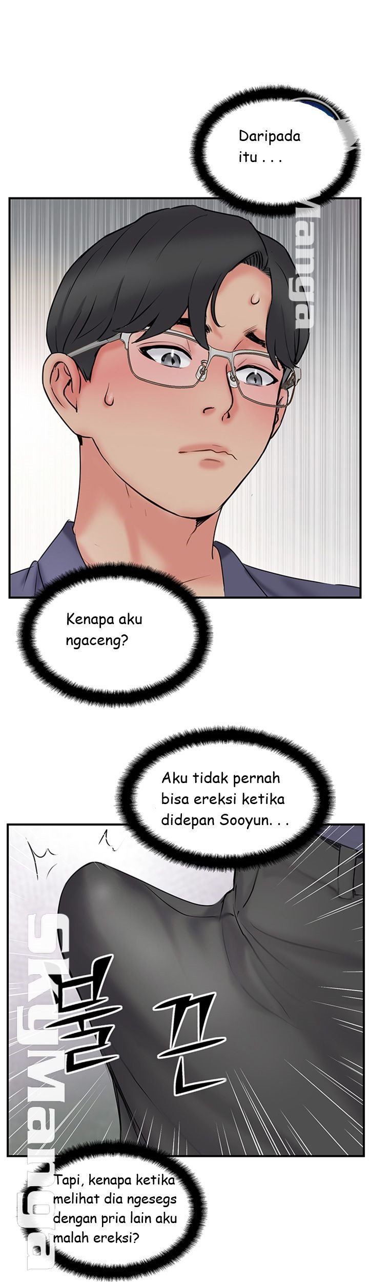 Swinging - Chapter 33 49