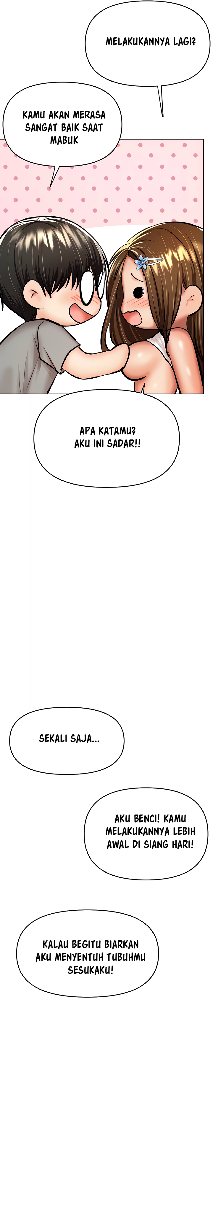Sponsor Me Please - Chapter 33 27