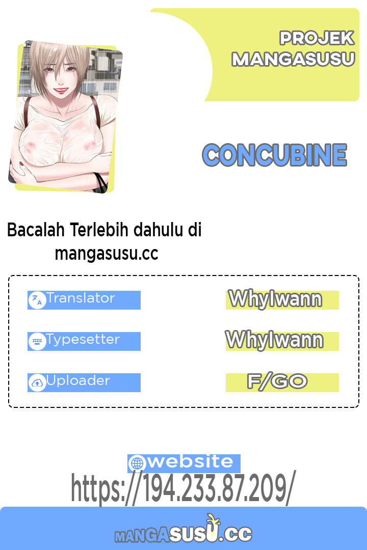 Concubine - Chapter 33 1