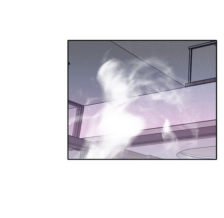 Maid (KOI) - Chapter 33 18