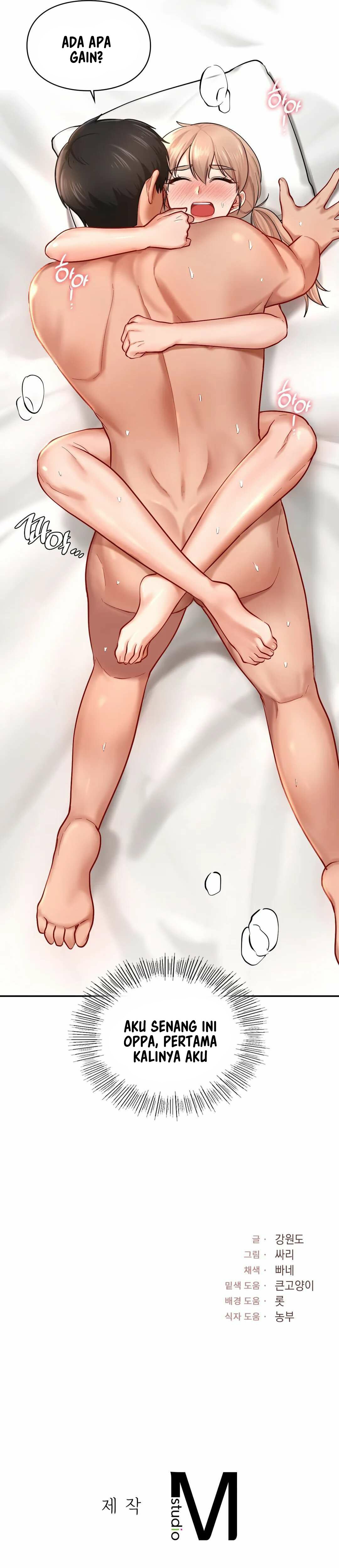 Love Theme Park - Chapter 33 40 Love Theme Park - Chapter 33 40