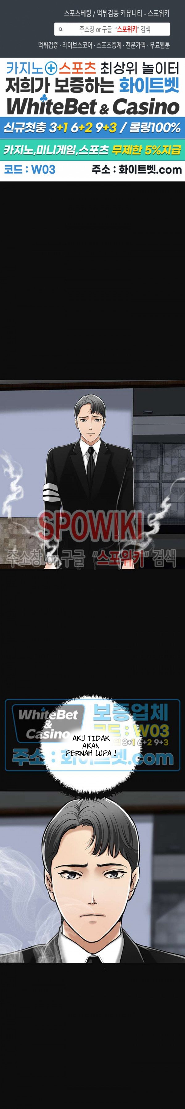 Craving - Chapter 33 3