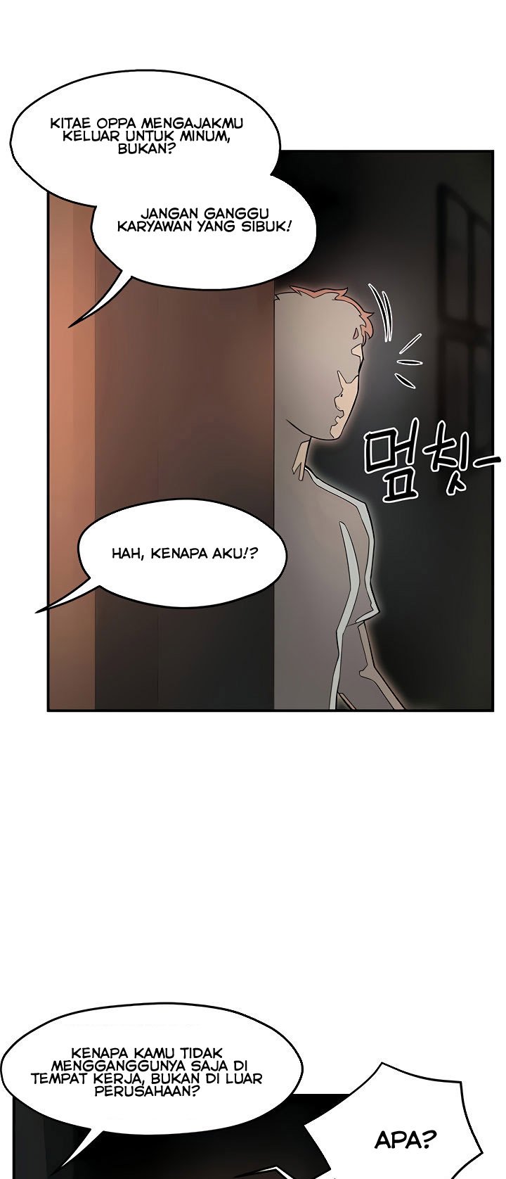 Team Leader Report - Chapter 33 43 Team Leader Report - Chapter 33 43