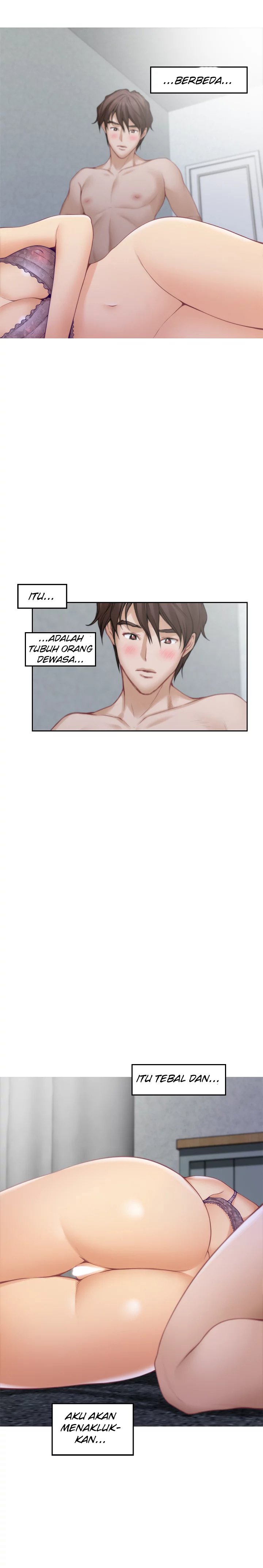 S-Mate - Chapter 33 26
