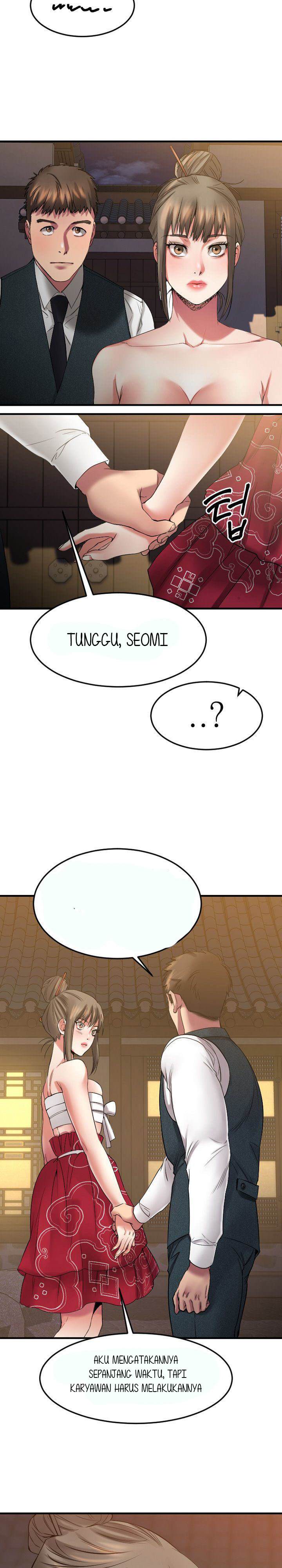 Food Chain (Smoke Joker) - Chapter 33 8