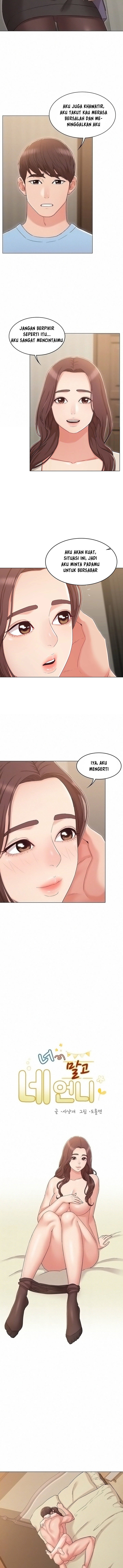 Not You, but Your Sister - Chapter 33 3