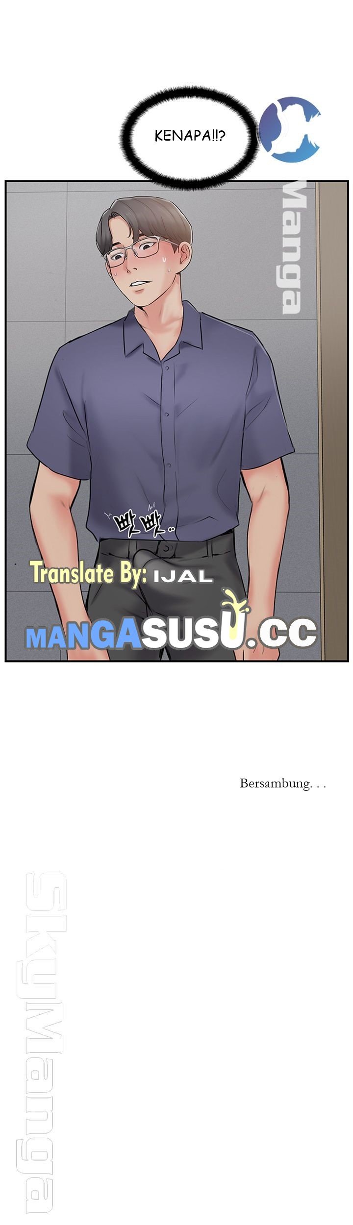 Swinging - Chapter 33 51