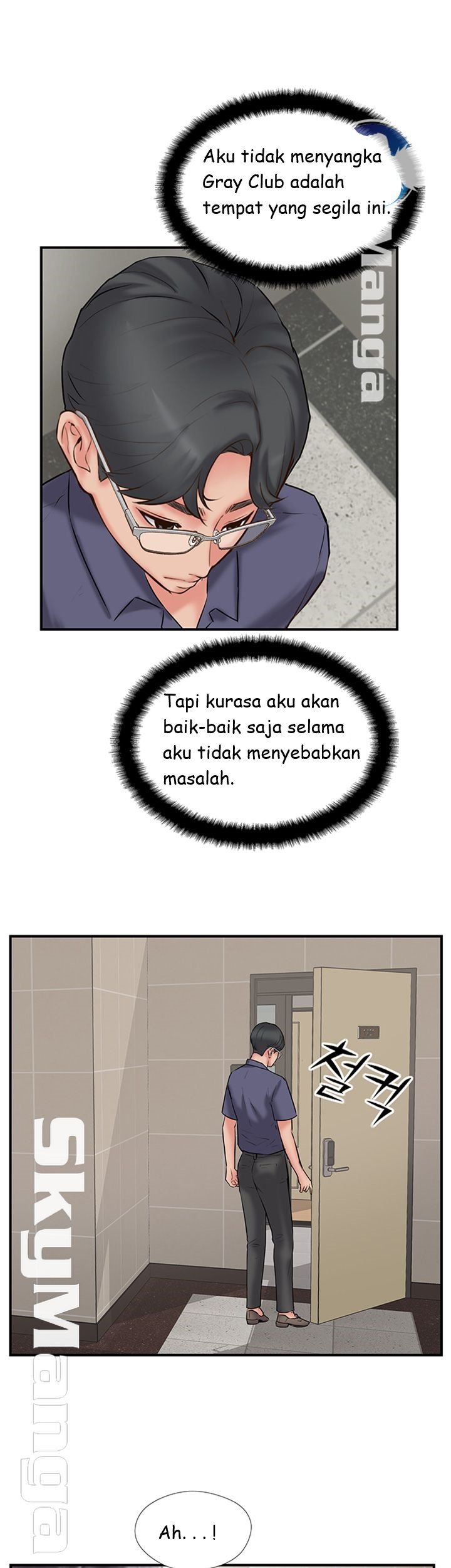 Swinging - Chapter 33 15