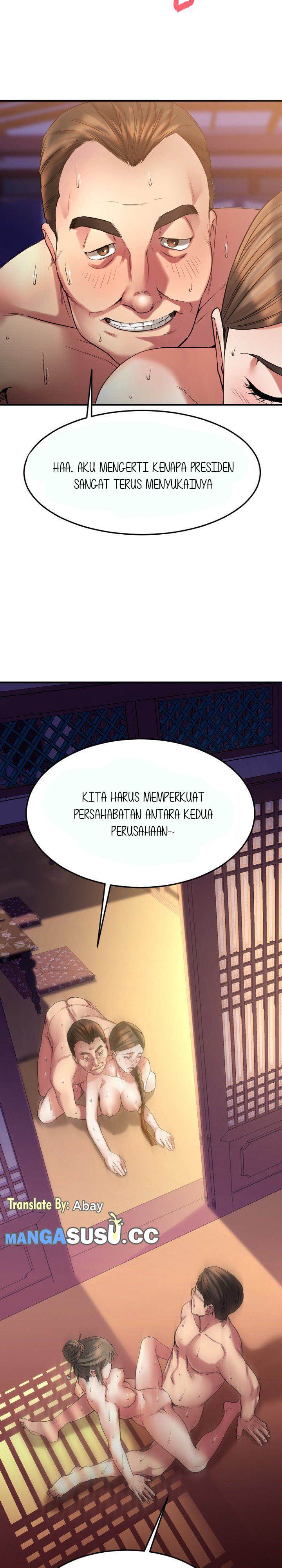 Food Chain (Smoke Joker) - Chapter 33 16
