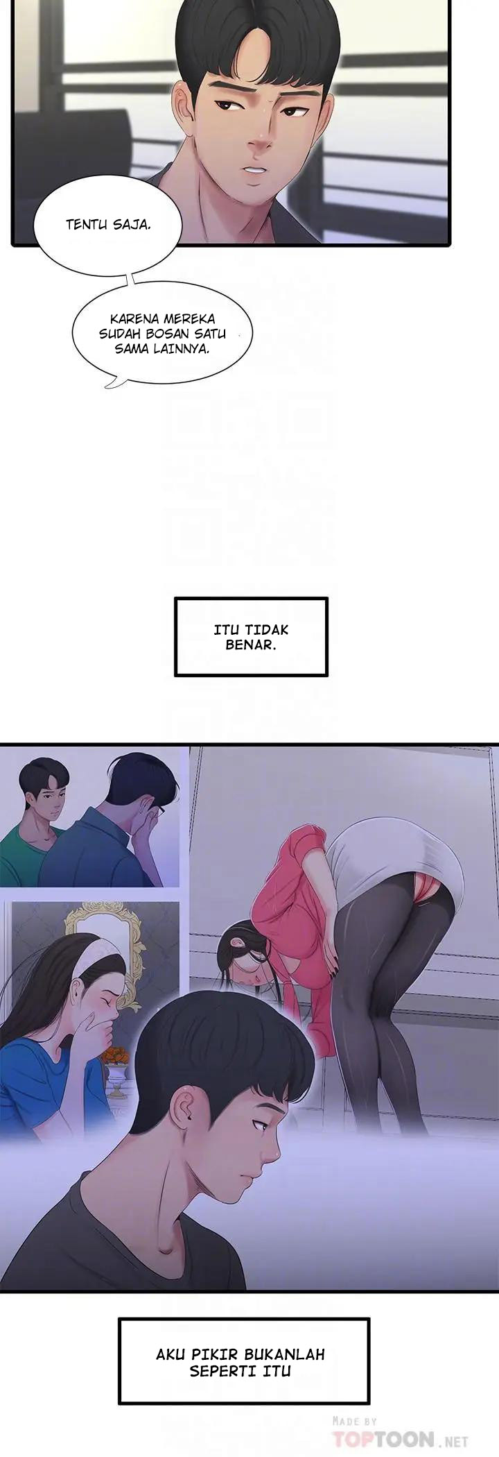 One&#8217;s In-Laws Virgins - Chapter 33 12