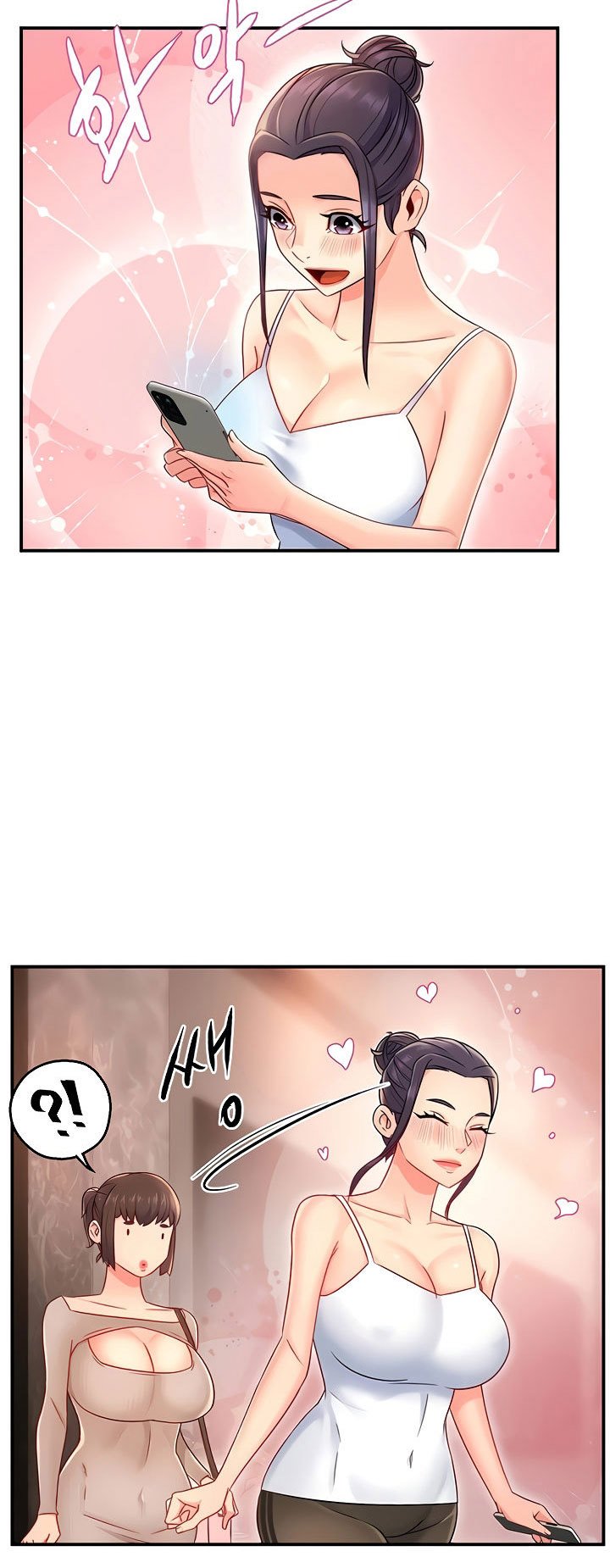 Team Leader Report - Chapter 33 40 Team Leader Report - Chapter 33 40