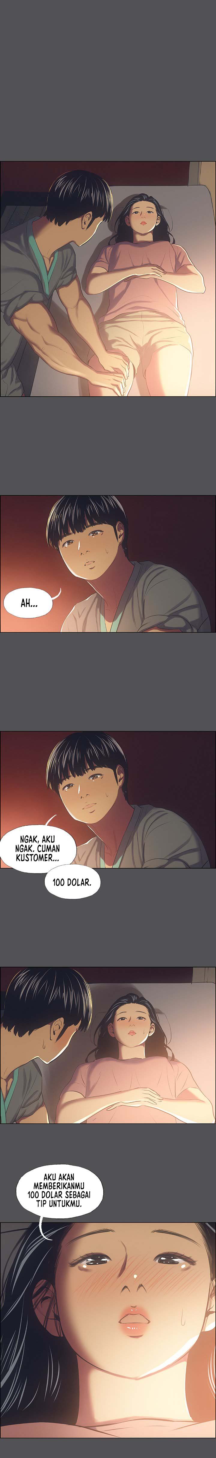 Summer Vacation - Chapter 33 2