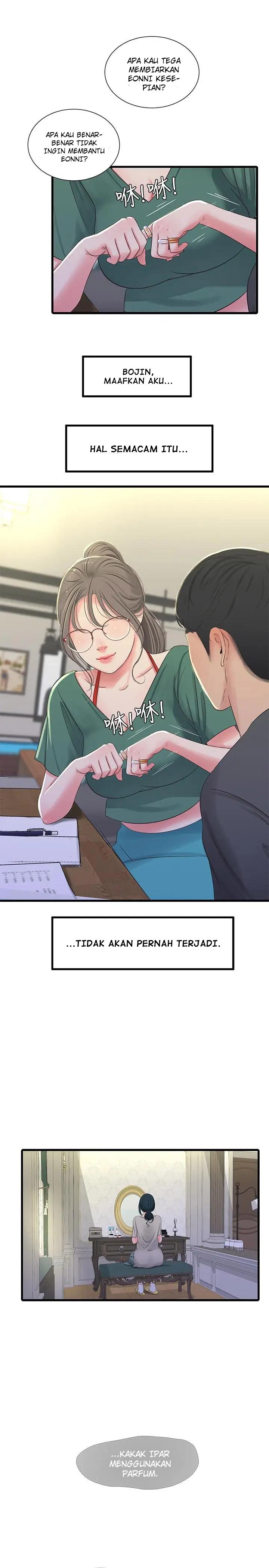 One&#8217;s In-Laws Virgins - Chapter 33 13