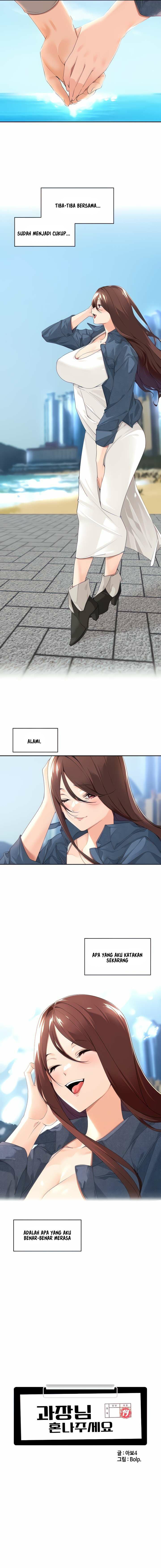 Manager, Please Scold Me - Chapter 33 4 Manager, Please Scold Me - Chapter 33 4