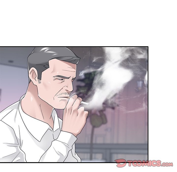 Maid (KOI) - Chapter 33 19