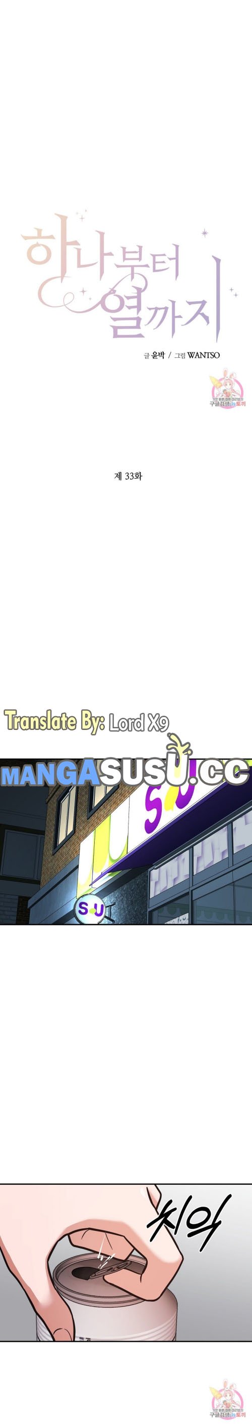 Booty Camp - Chapter 33 3