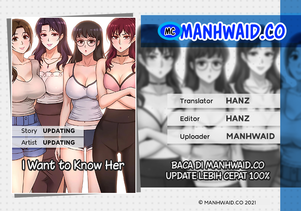 I Want to Know Her - Chapter 33 1 I Want to Know Her - Chapter 33 1