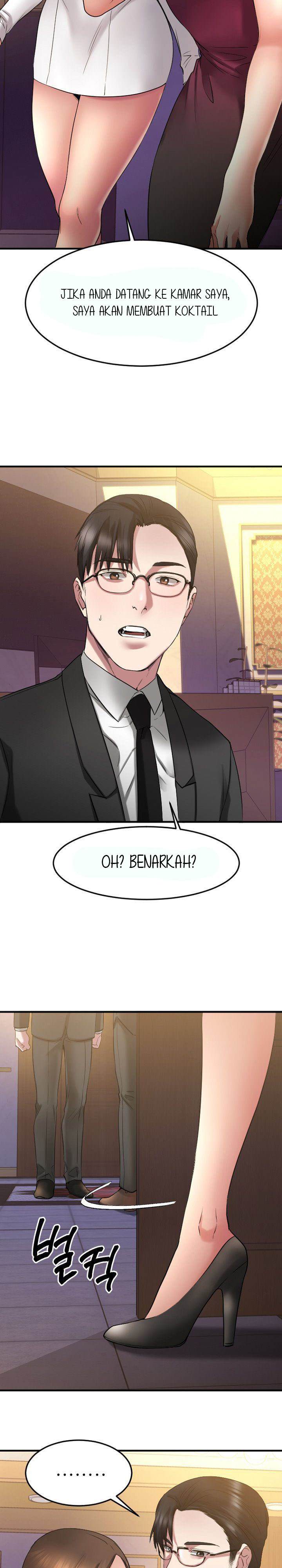 Food Chain (Smoke Joker) - Chapter 33 23