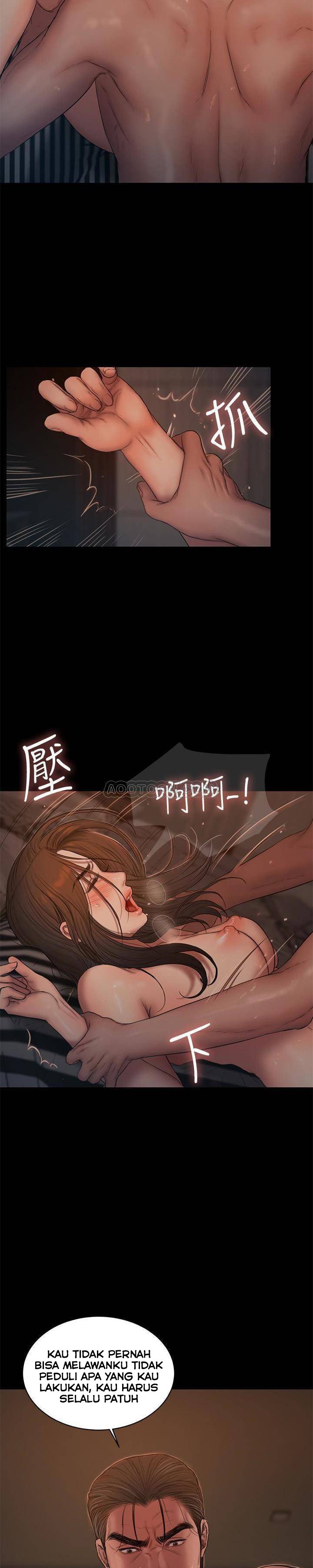 Run Away - Chapter 52 20