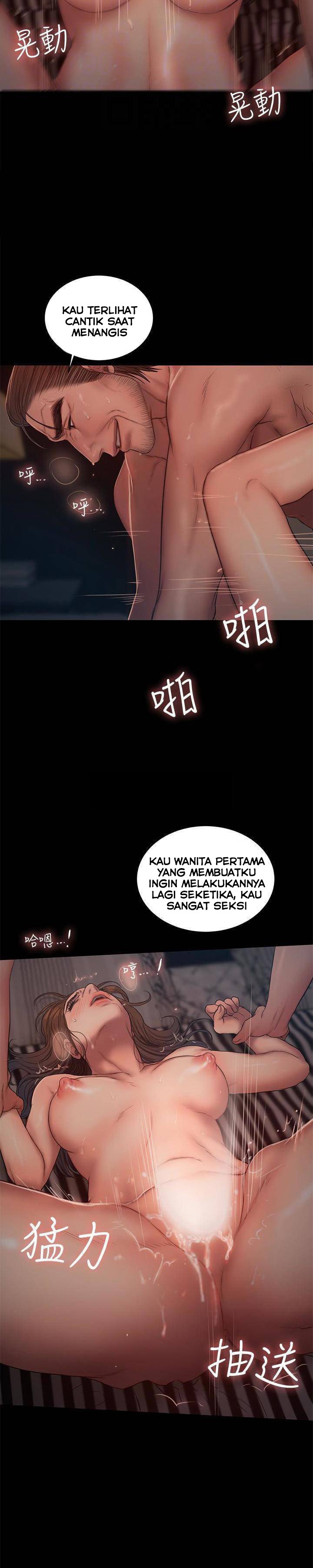 Run Away - Chapter 52 25